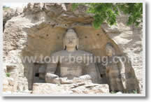 Datong Tour