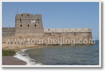 Beijing Beidaihe Tour