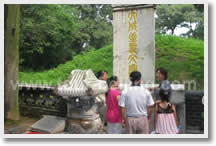 Shandong Tour
