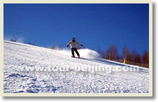 Harbin Yabuli 1 Day Round Trip