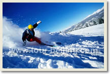 Beijing Harbin (Yabuli) Winter Package