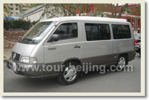 Harbin Private Transfer Service