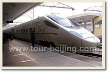 Major Inter-city Transport to Harbin and Yabuli
