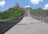 Beijing Guilin 3 Days Tour