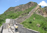 Beijing Guilin 3 Days Tour