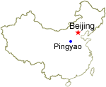 Beijing Pingyao One Day Tour by Flight