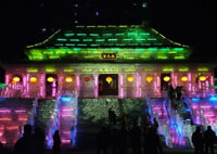 Harbin ( Yabuli Ski Resort ) Two Nights Private Tour