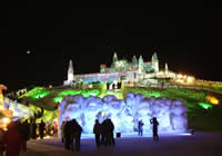 Harbin ( Yabuli Ski Resort ) Three Nights Private Tour