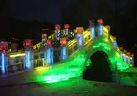 Harbin Two Nights Private Tour