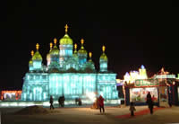 Harbin One Night Private Tour