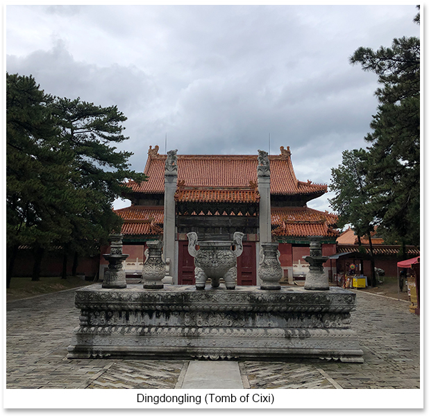   Dingdongling (Tomb of Cixi)