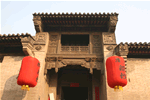 Beijing Pingyao One Day Classic Tour