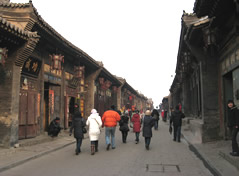 Beijing Pingyao One Day Tour by Flight