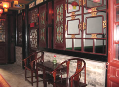 Beijing Pingyao 2-day culture tour