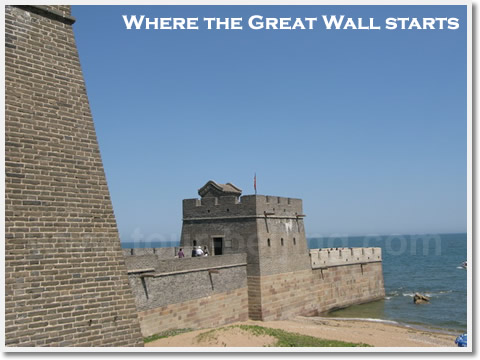 Beijing Beidaihe Qinhuangdao Tour