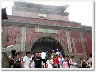 Beijing Qufu Taishan 3 Day Train Tour