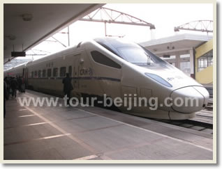 Beijing Railway Station