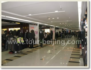 Hongbo Underground Shopping Hall
