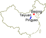 Beijing Taiyuan Pingyao 2 nights Rail Tour