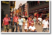 Tianjin 2 Day Tour