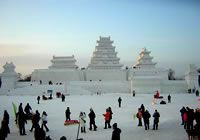 Harbin ( Yabuli Ski Resort ) Three Nights Private Tour