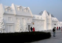 Harbin ( Yabuli Ski Resort ) Two Nights Private Tour