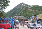 Huanghuacheng Great Wall