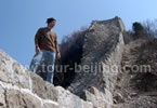 Jiankou Great Wall