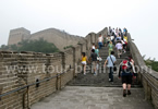 Badaling Great Wall