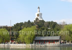 Beihai Park