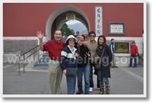 4 Daily Beijing Sightseeing Super Saver Combos