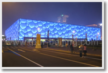 20 Beijing Sightseeing Private Day Tours with Your Personal Tour Guide