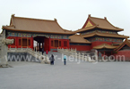 Forbidden City