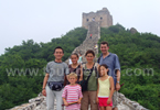 Great Wall