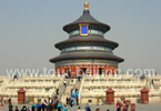 Temple of Heaven Park