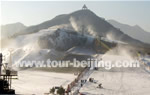 Beijing Nanshan Ski 2-Day Tour Package