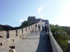 Badaling Great Wall