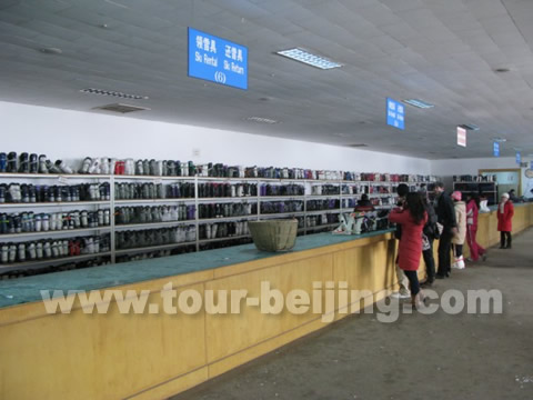 Beijing Snow World Ski Resort