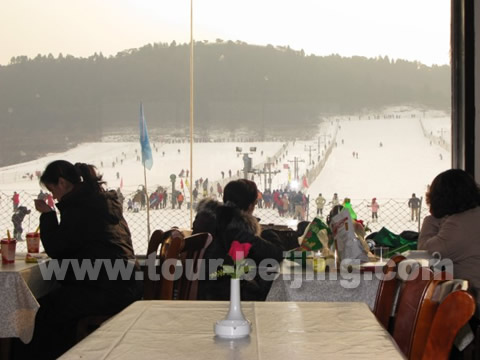 Beijing Snow World Ski Resort