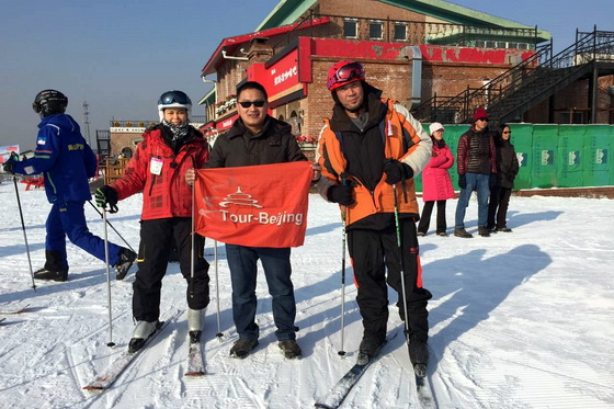 Skiers served by Tour Beijing at Nanshan Ski Resort
