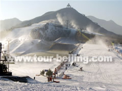 Beijing Nanshan Ski Resort