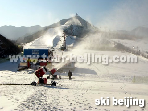 Ski Beijing