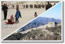"Ski + Great Wall" Holiday Packages