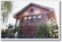 "Ski + Spa + Great Wall" 3 in One Winter Vacation Packages