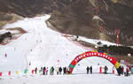 Beijing Shijinglong Ski Slopes Resort + Great Wall Day Tour