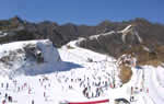 Beijing Huaibei International Ski Resort Day Tour