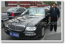 Beijing Ski Resorts Transfer Service ( Your Hotel - Ski Resorts Transfer )