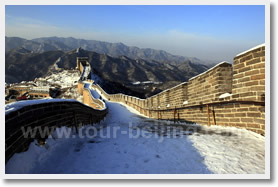 Badaling Great Wall + Snow World Ski Resort Package