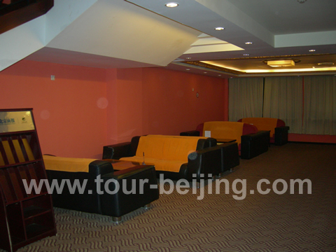 Beijing Jiuhua Spa Resort 4