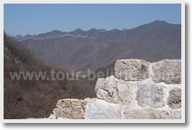 Simatai Great Wall & Chunhuiyuan Hot Springs Spa Bathing Day Tour